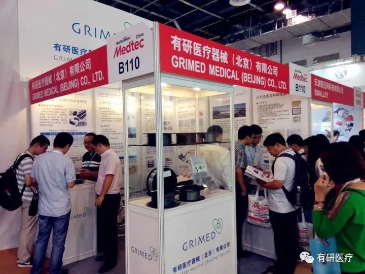 1515121595138648.jpg 2.jpg